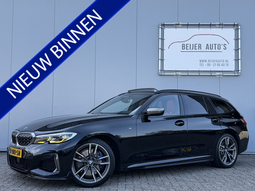 54951741