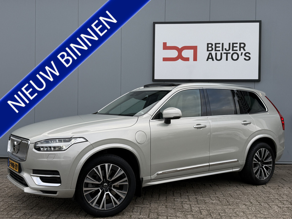 56873288