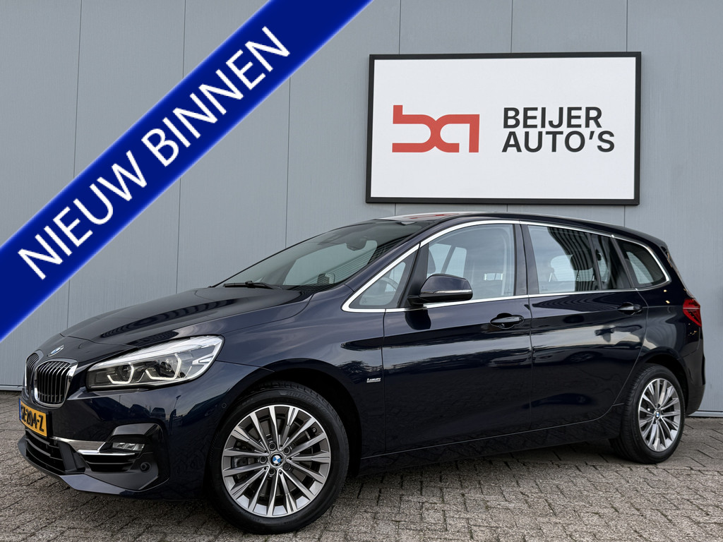 57145706
