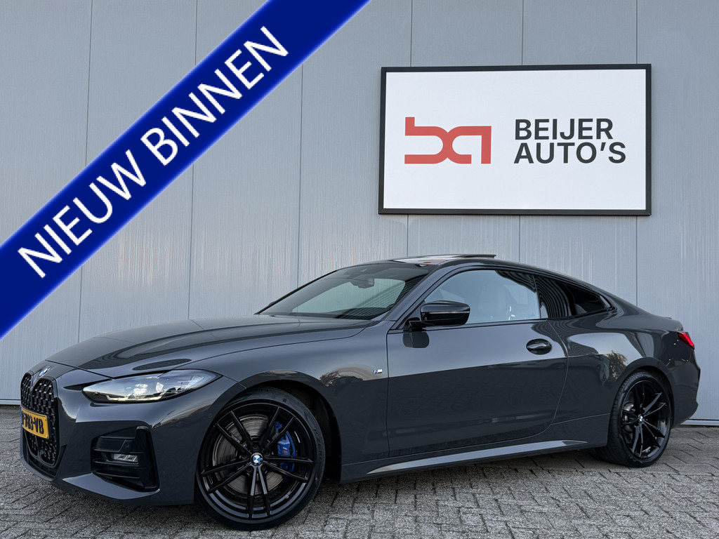 57354853