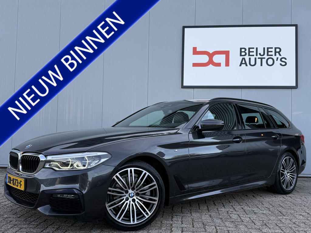 57445162